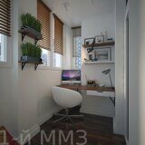 Рабочий кабинет на балкон Капукайн Фото 1