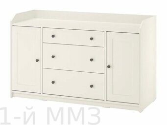 Комод Холана 9
